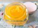 Мультифункциональный бальзам Gisou Honey Infused Beauty Balm gs10 фото 3